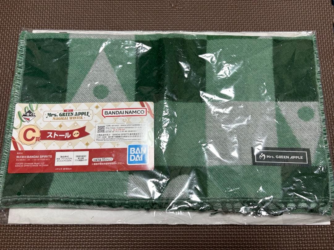 ミセスグリーンアップル 一番くじ ラストワン賞 C賞 ストール D賞 マグカップ