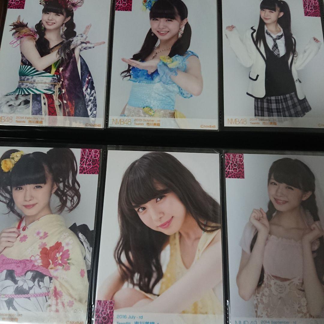 NMB48 市川美織 生写真 みおりん
