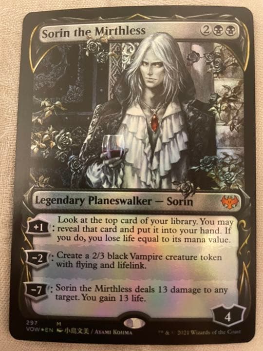 mtg 不笑のソリン　ショーケースfoil