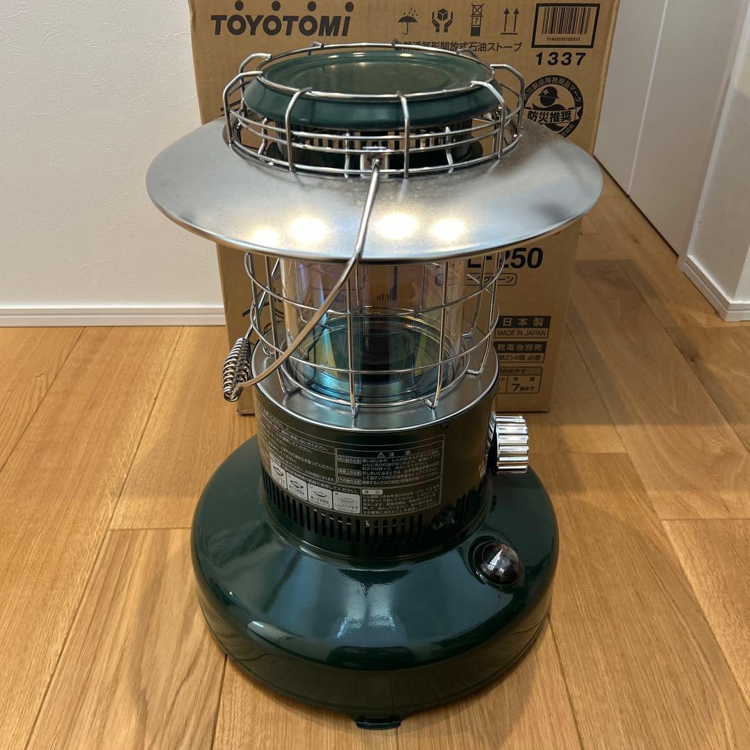 トヨトミ　レインボーストーブ（RL-250）2020年製