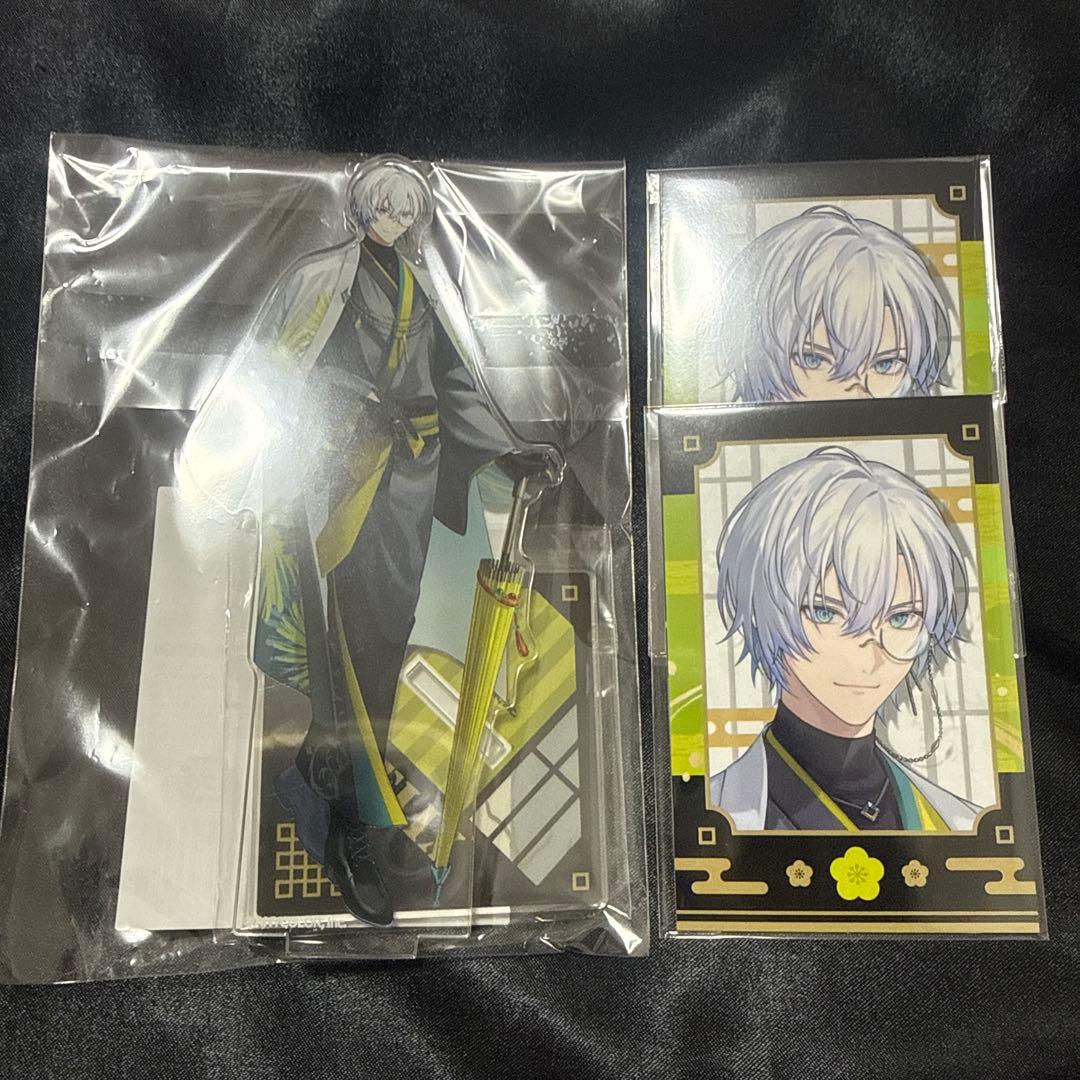 ケイリクス セット