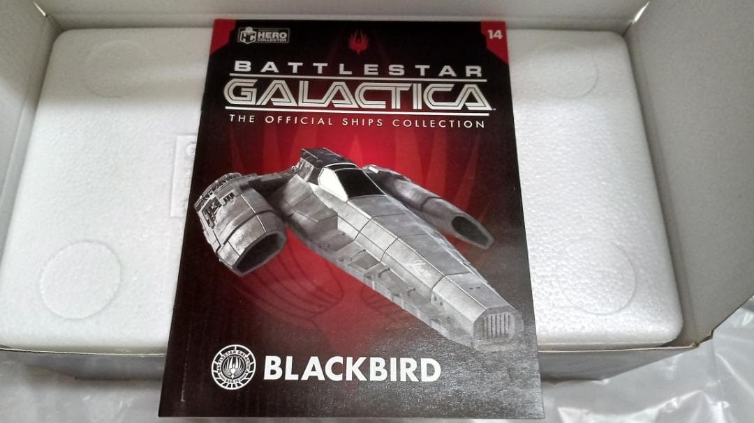 バトルスター・ギャラクティカ ブラックバード イーグルモス シップコレクション