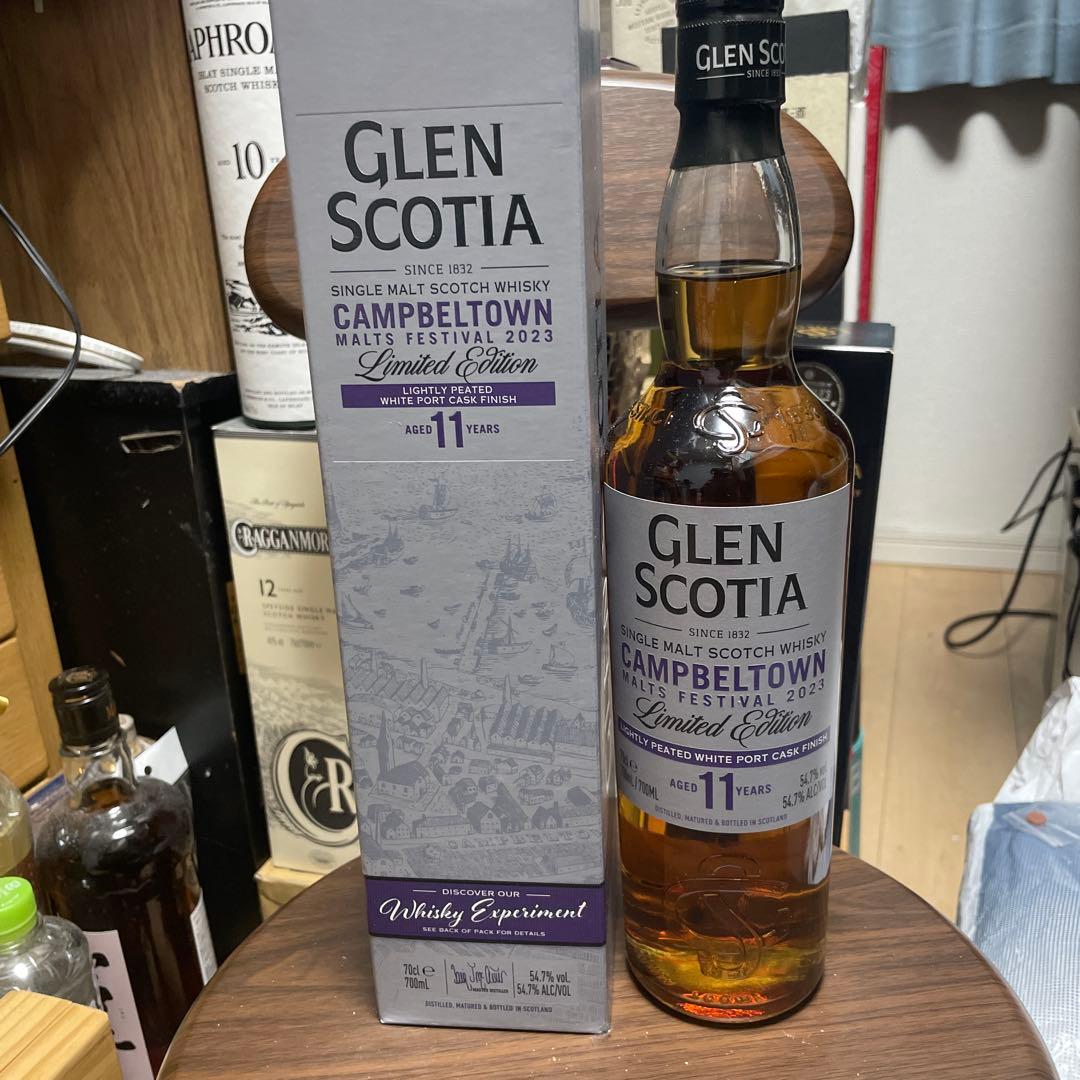 Glen Scotia 11年 キャンベルタウンフェスティバル2023 限定版