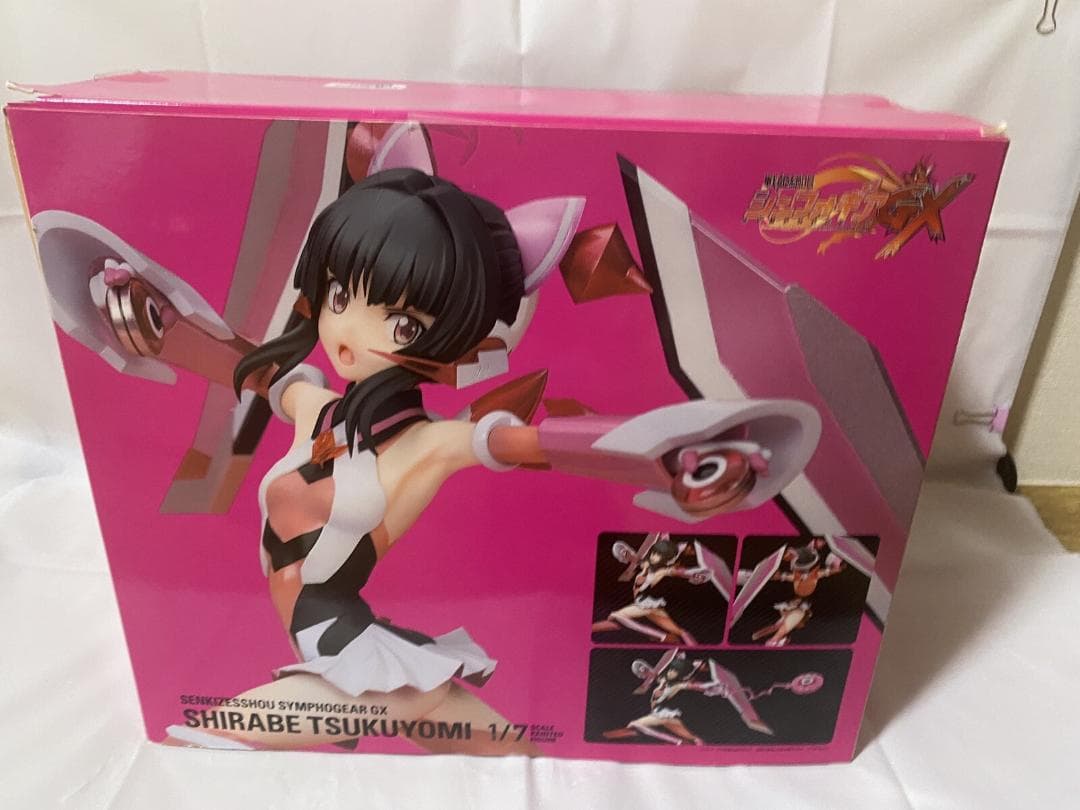 月読調 戦姫絶唱シンフォギアGX ホビーストック　フィギュア