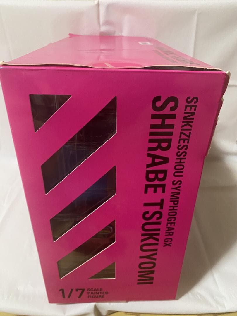 月読調 戦姫絶唱シンフォギアGX ホビーストック　フィギュア