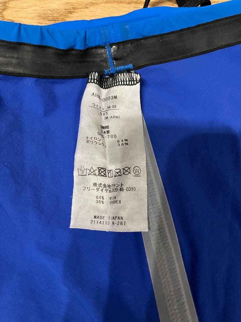 アリーナ高速水着アクアフォースX SSSサイズ