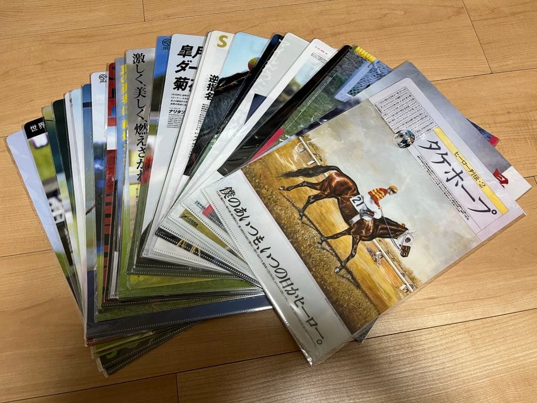 JRA ヒーロー列伝　クリアファイル　29枚(27種類)セット