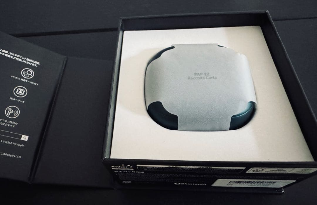 【美品】Anker Soundcore Liberty 4 Pro