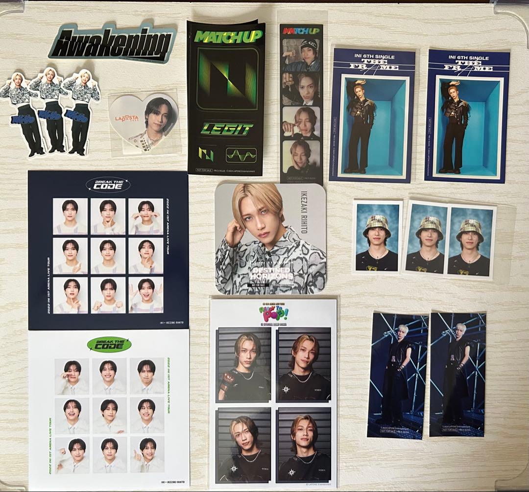 INI 池﨑理人 グッズ　まとめ売り