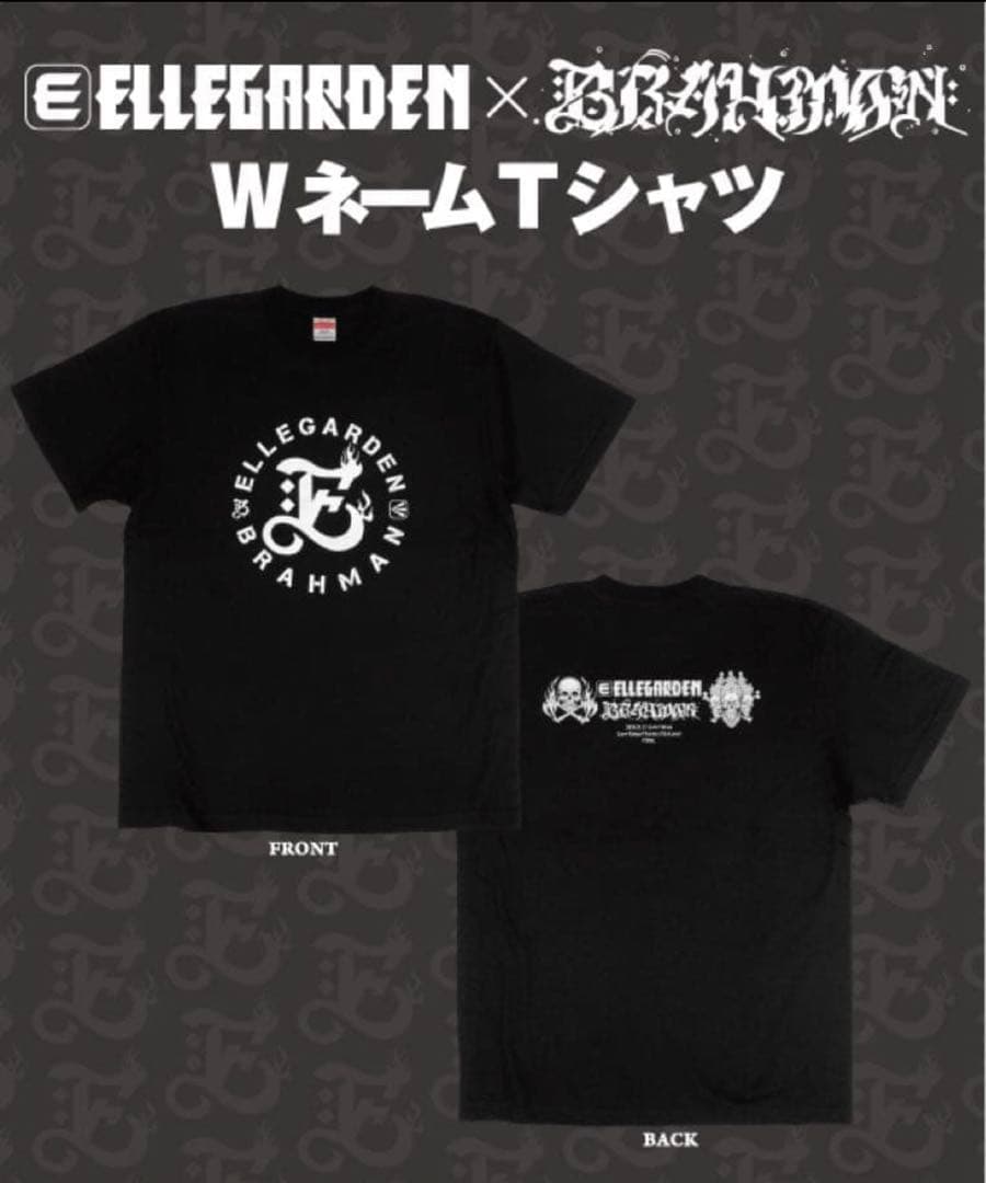 ELLEGARDEN × BRAHMAN WネームTシャツ　サイズL 未開封