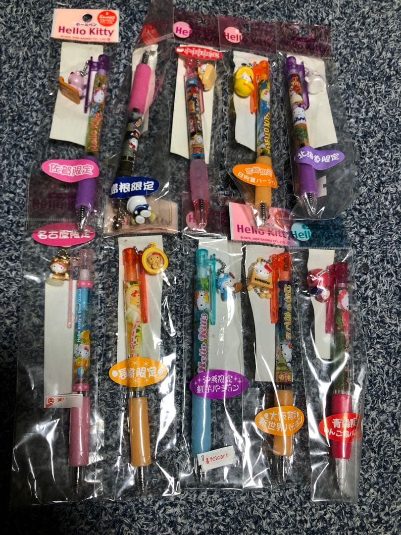#ご当地限定ハローキティ ボールペン、シャープペンシル70本セット