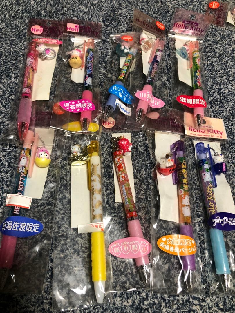 #ご当地限定ハローキティ ボールペン、シャープペンシル70本セット