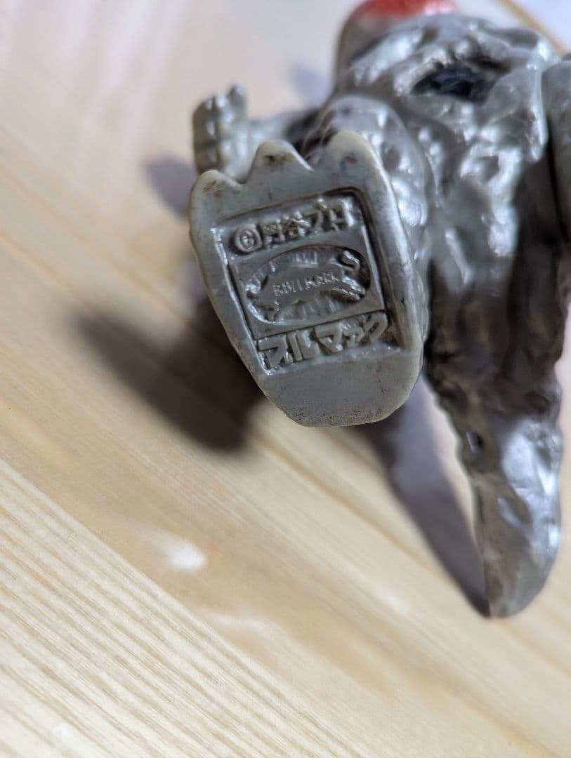 シーボーズ ブルマァク