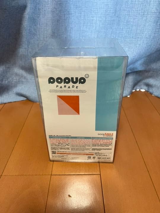 POPUPPARADEとある科学の超電磁砲T御坂美琴フィギュア