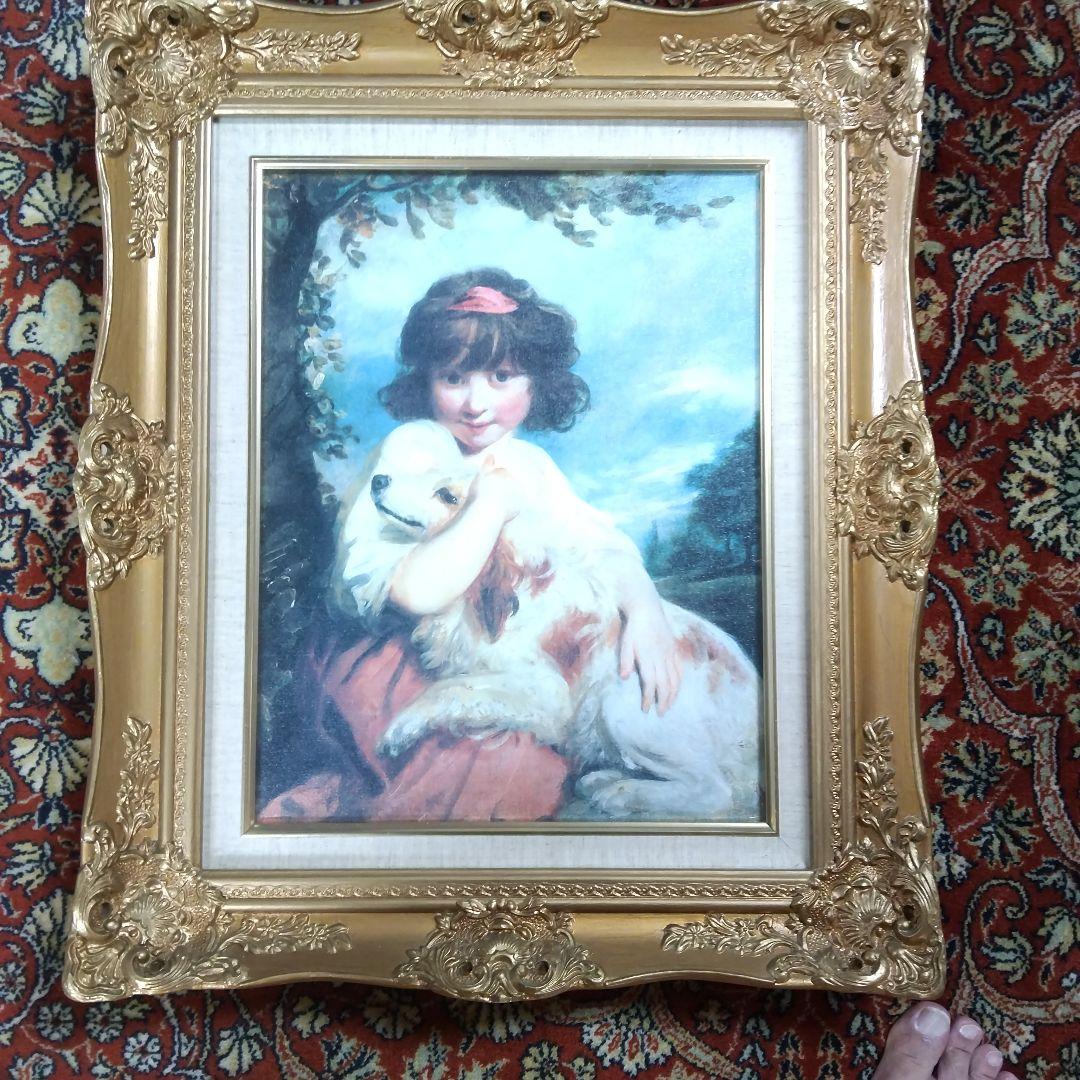 レイノルズの少女と犬の複製絵画(6号)&彫刻額縁