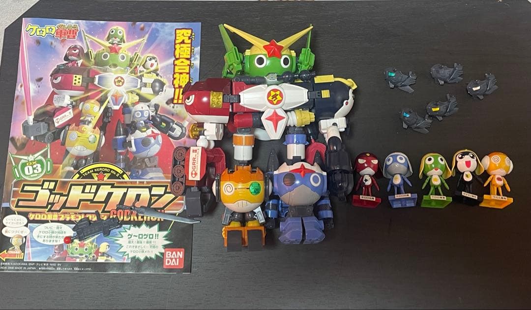 ⚠︎組み済み⚠︎ ケロロ軍曹　ゴットケロン　プラモデル