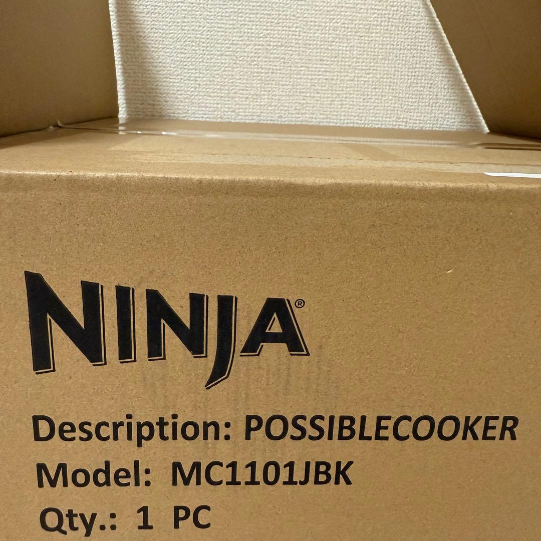 【新品未開封】 Ninja Everyday Possible Cooker