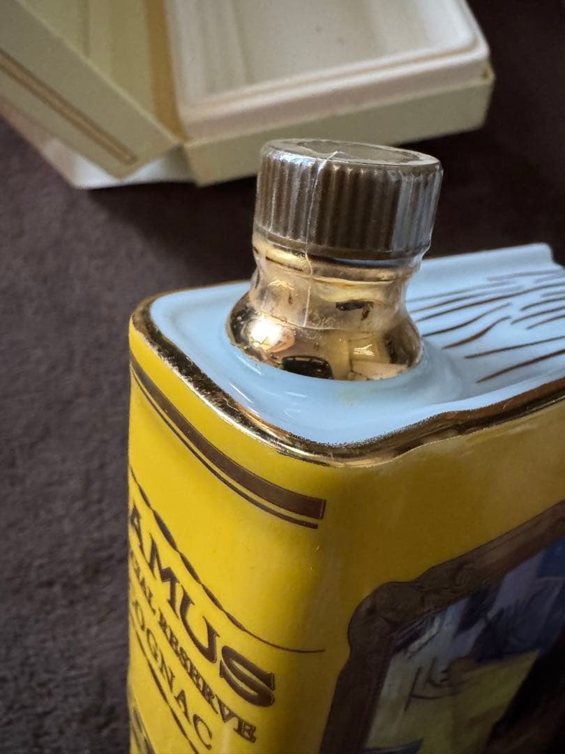 ブランデー　CAMUS グランドマスターズコレクション　未開栓　ゴッホ