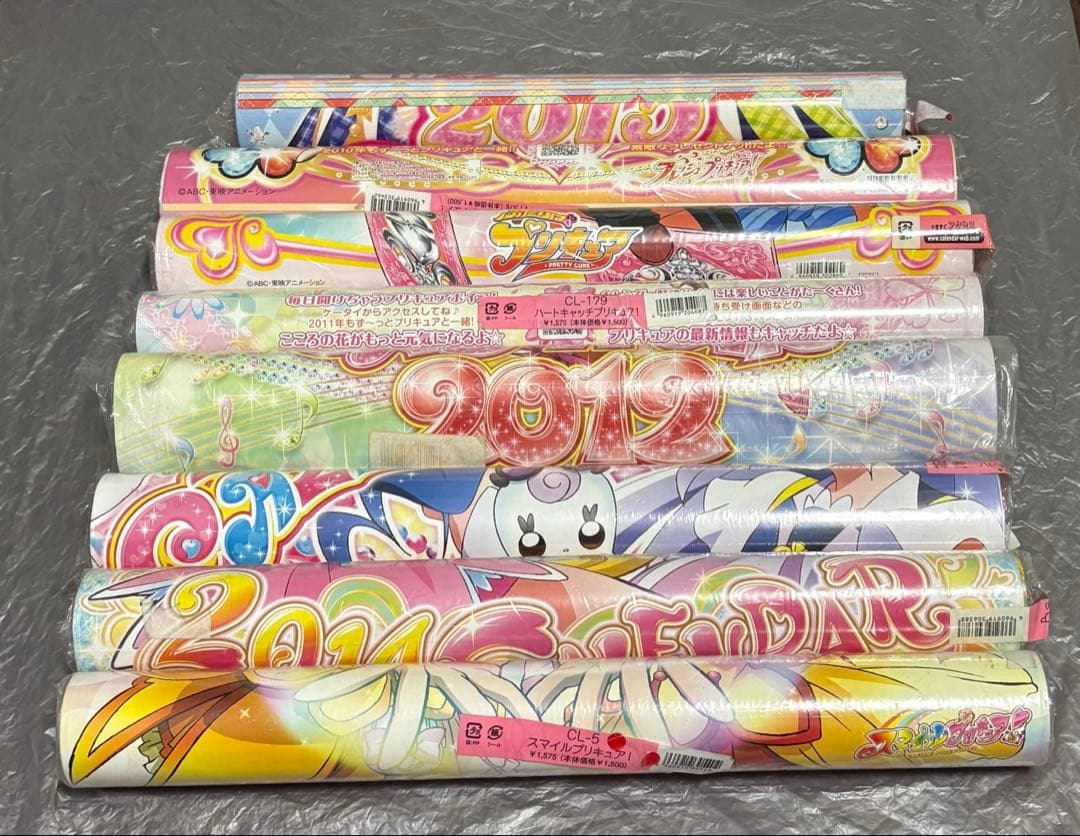 プリキュア アイカツ カレンダー まとめ