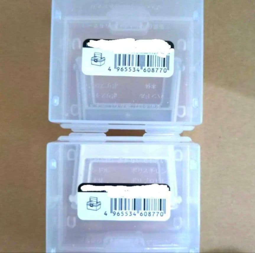 プチヴェールボックス 収納 2点 セット ④