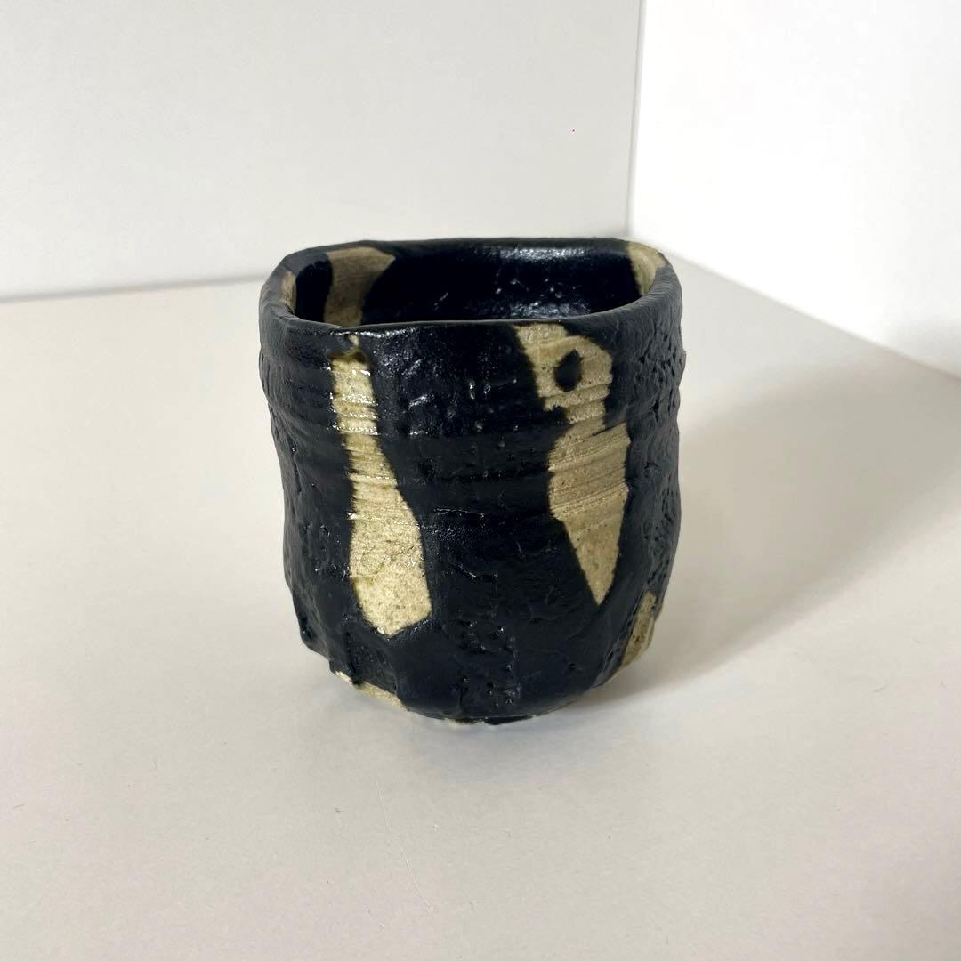 #XG538 陶芸家・山田和・引出割高台湯呑・織部焼・湯呑・酒器・未使用品