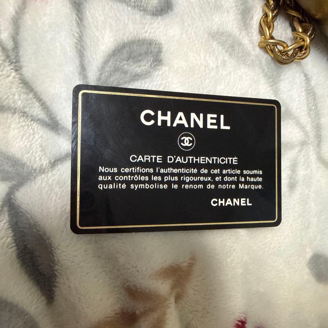 バッグ CHANEL Vintage Gold Leather Flap Bag