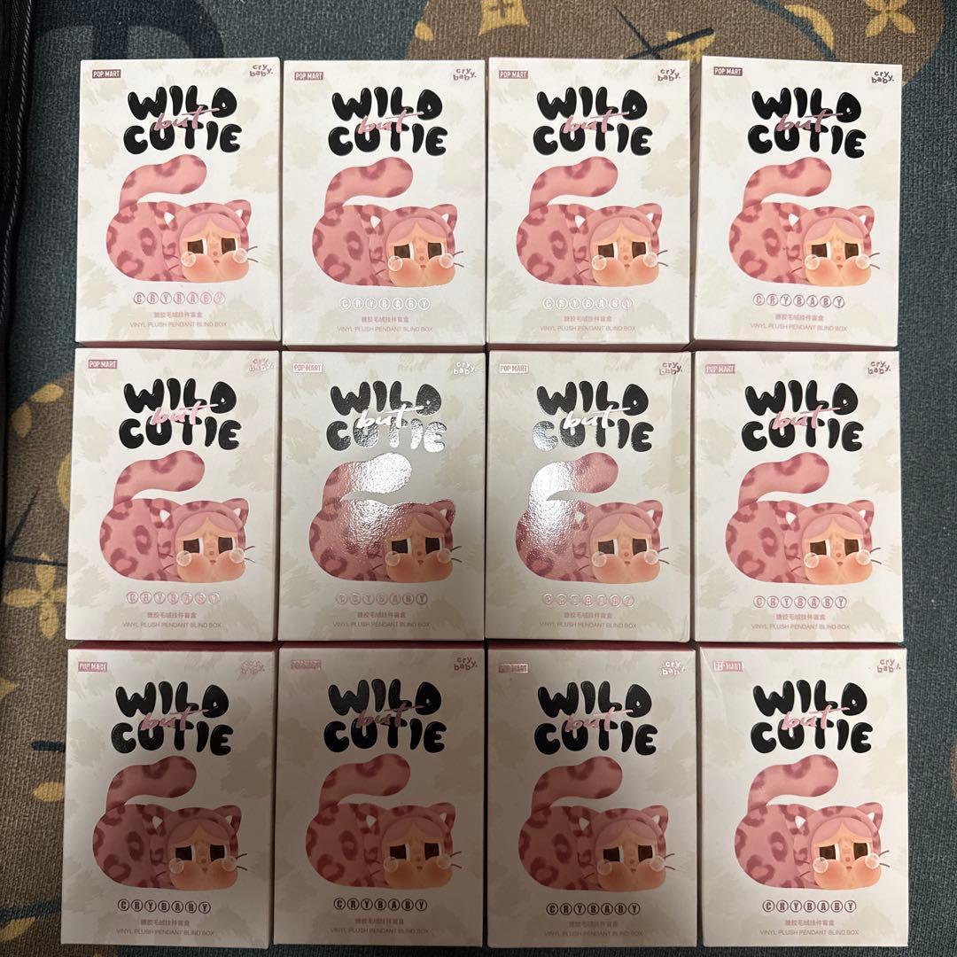 CRYBABY Wild but Cutie シリーズ - 12個セット