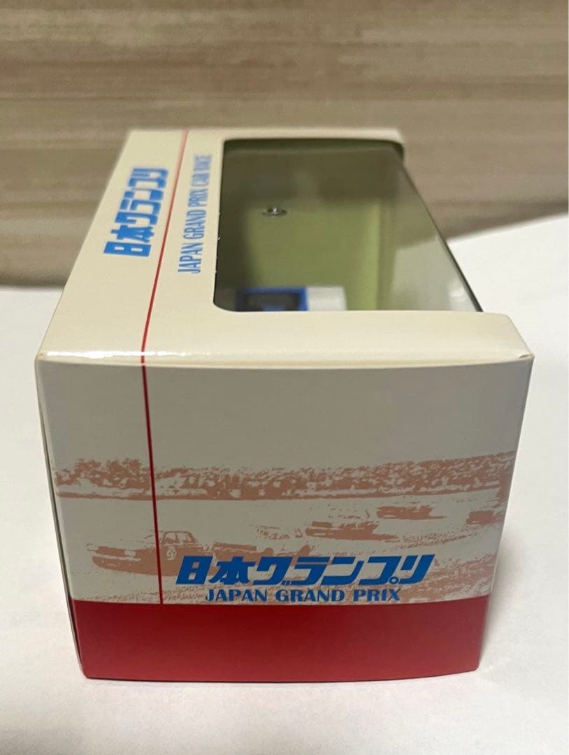 エブロ 1/43 トヨタ 7 #3 日本GP 1969