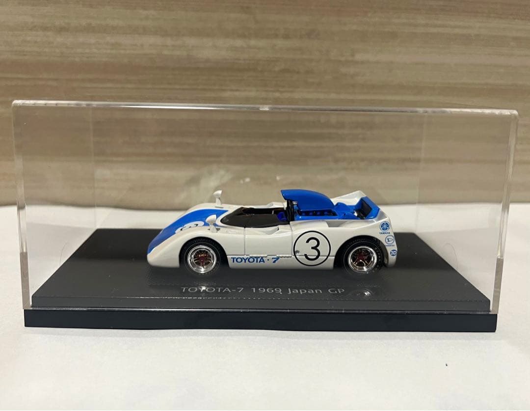 エブロ 1/43 トヨタ 7 #3 日本GP 1969