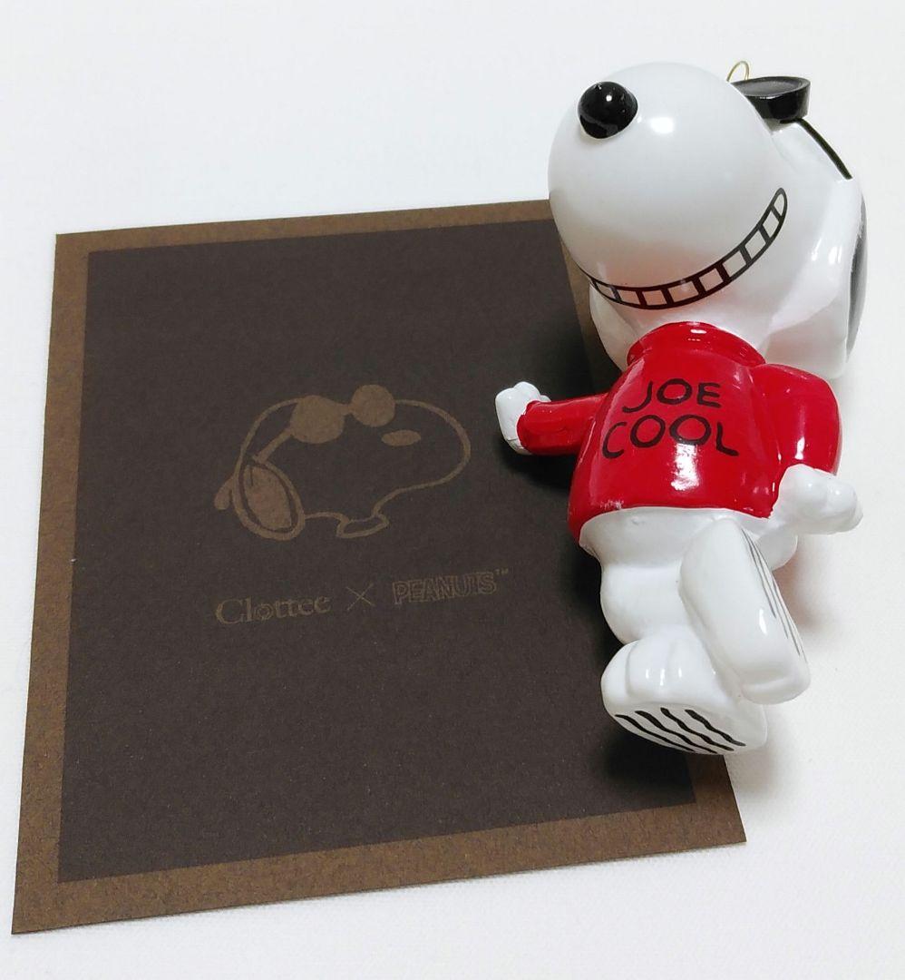 ジョークール JOE COOLオリジナル陶器❤︎1974~2022年ピーナッツ