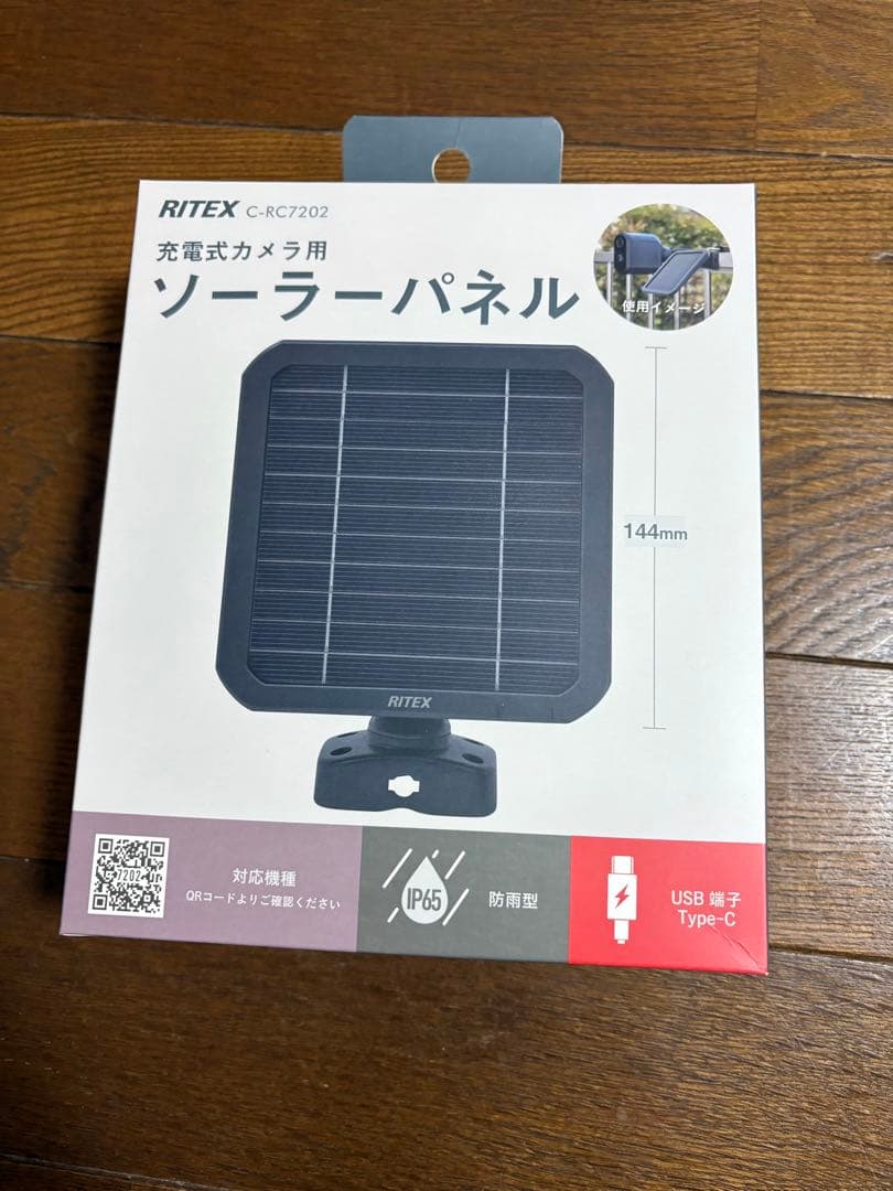 あ*)様 充電式どこでもセンサーWi-Fiカメラ　　musashiRITEX