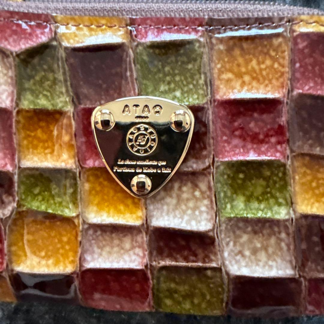 ATAG タイル模様 二つ折り財布 マルチカラー