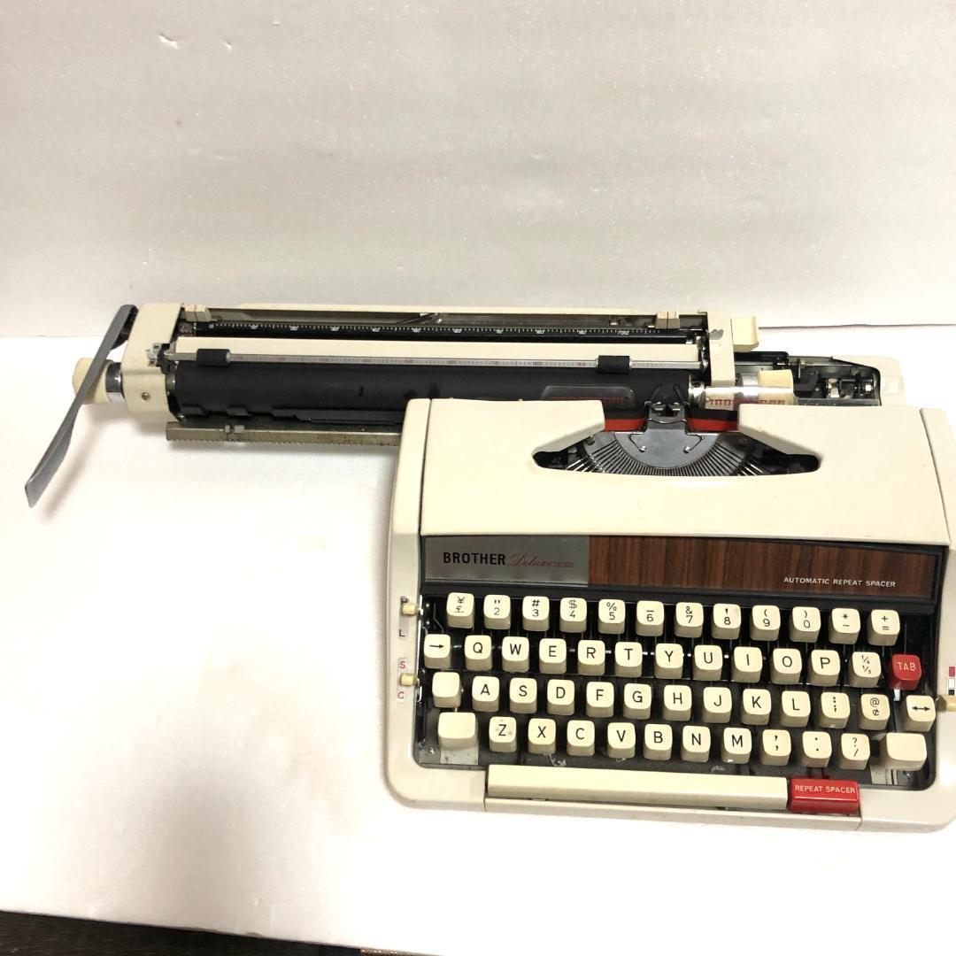 タイプライター　BROTHER (ブラザー)ヴィンテージ品、動作状態良好、日本製
