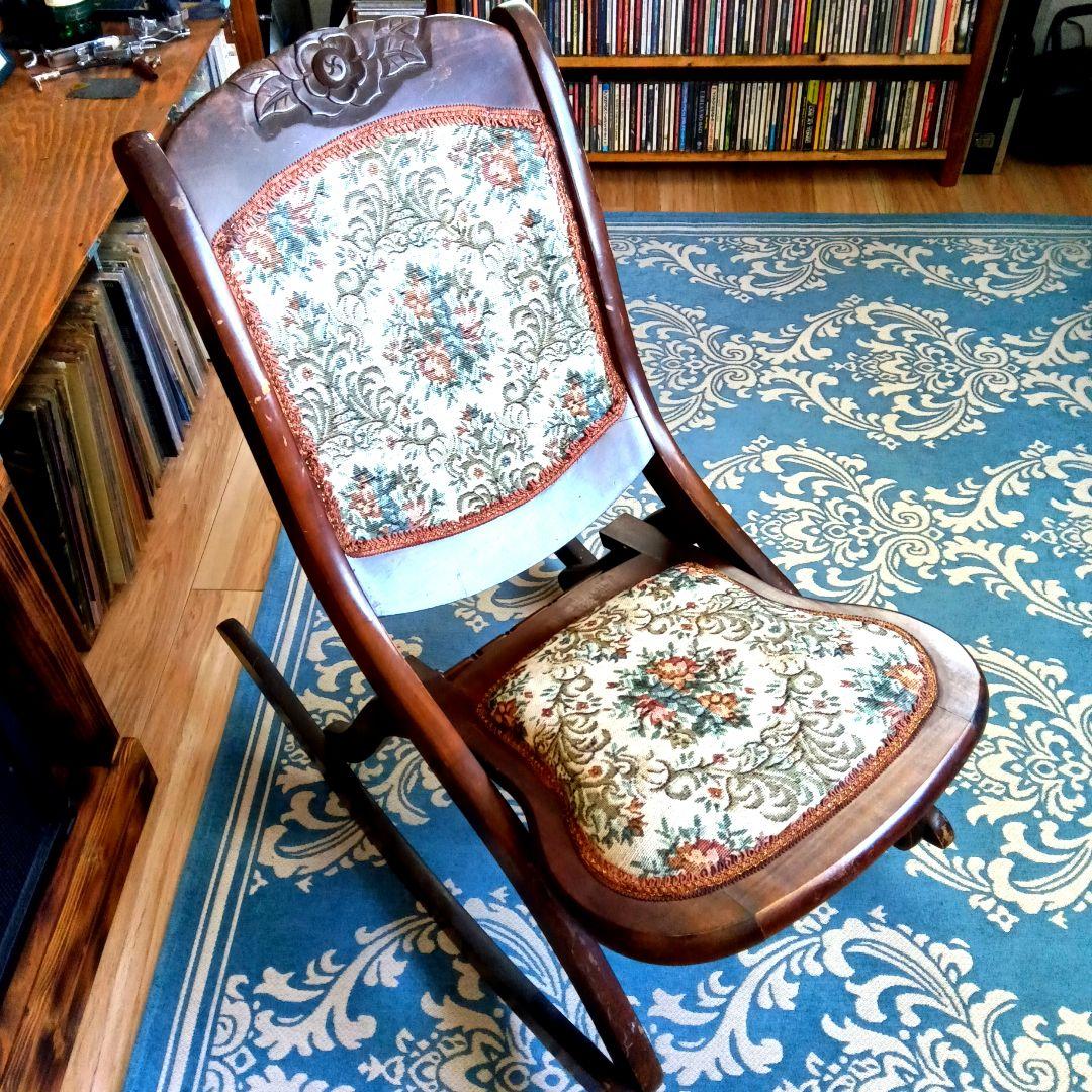 折り畳み式 ロッキングチェア◆ゴブラン織り✱アンティーク