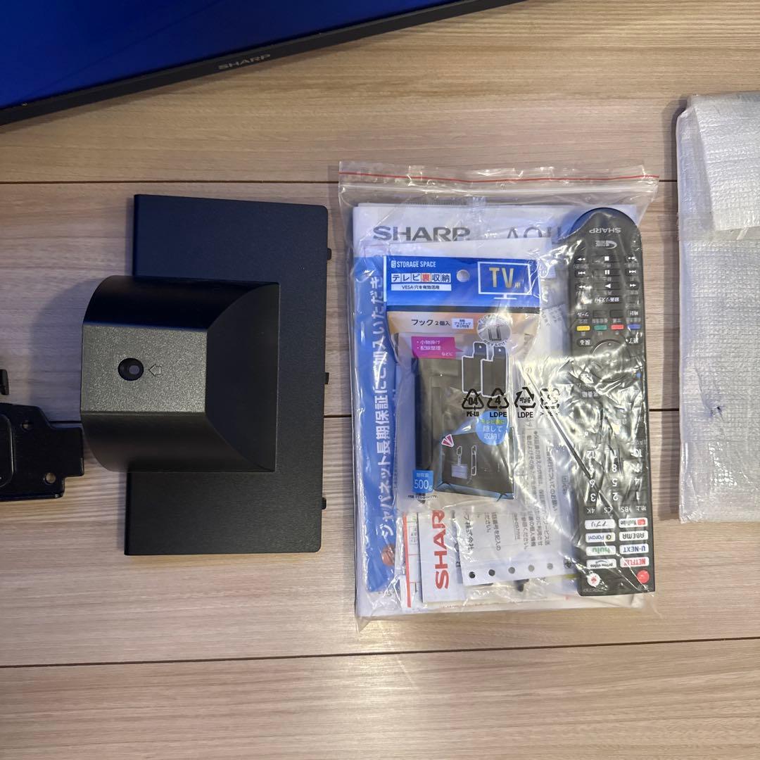 【直接引き取り】液晶テレビ　SHARP 4T-C55DN1 2022年製