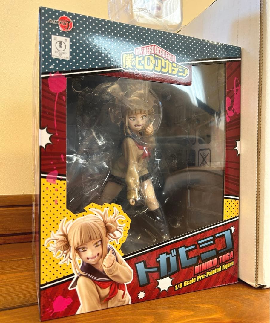 【数量限定新品】ヒロアカ トガヒミコ s-fire コトブキヤ フィギュア