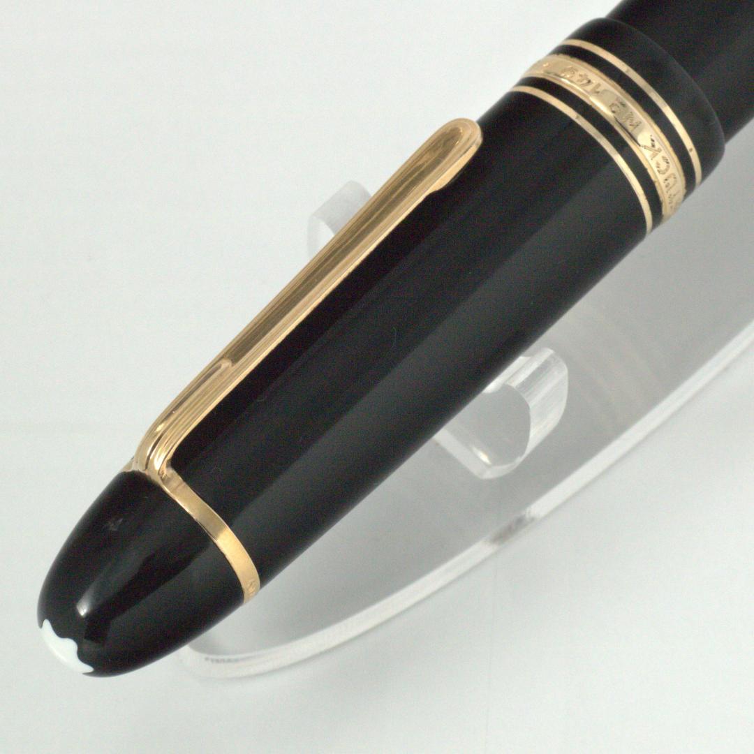 ★美品★　モンブラン　万年筆　149　14C　中白　EF　エボナイト芯　箱インク