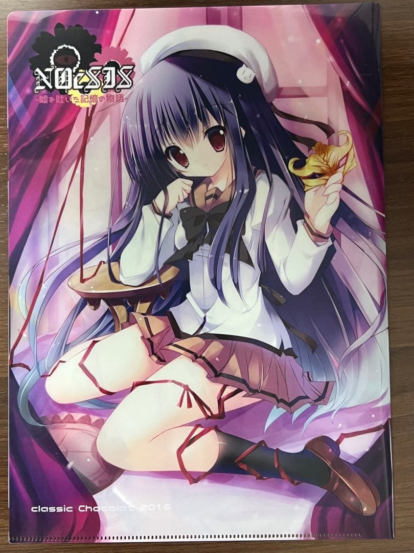 NOeSISグッズセット（同人誌、クリアファイル、抱き枕カバー、一部サイン入り）