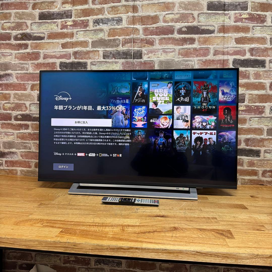 東芝 50V型 4Kチューナー内蔵 液晶テレビ レグザ 50M530X W録画○