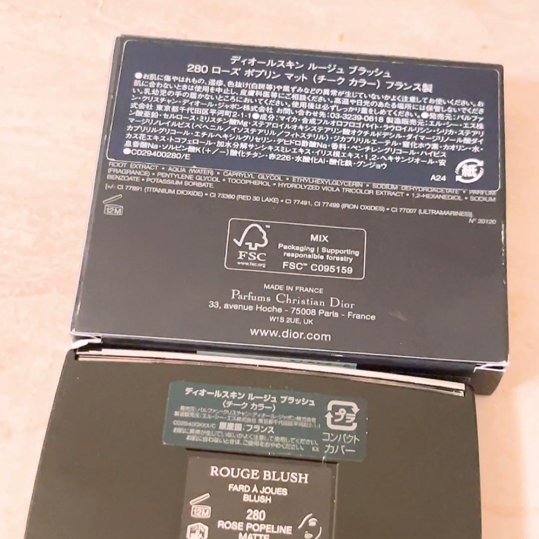 op☆未使用☆ ディオール ルージュブラッシュ 280 ローズボブリンマット