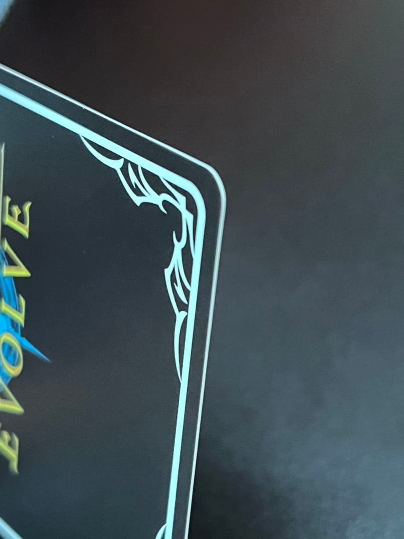 シャドウバース　ネオユニヴァース　ECP01-SSP14