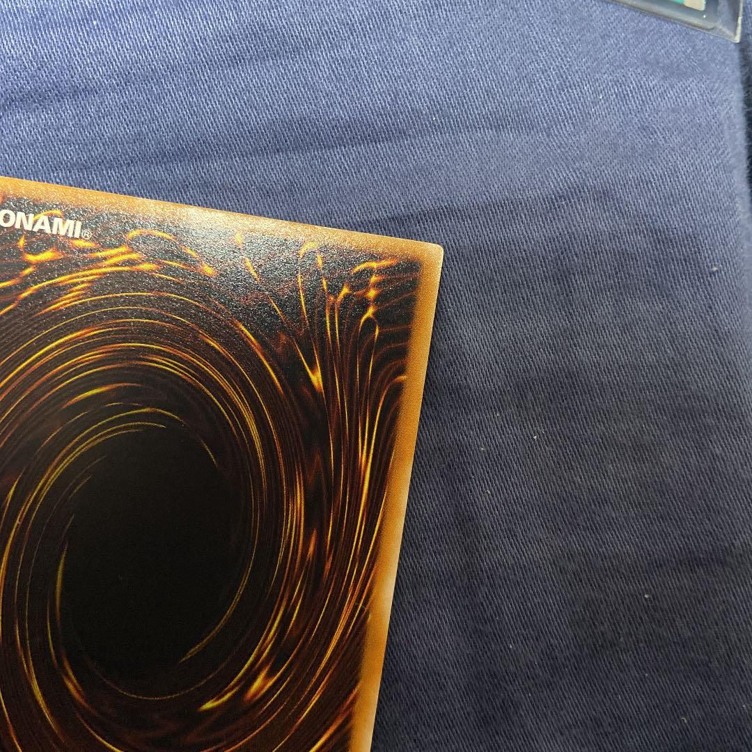 【希少】遊戯王 ブラック・マジシャン