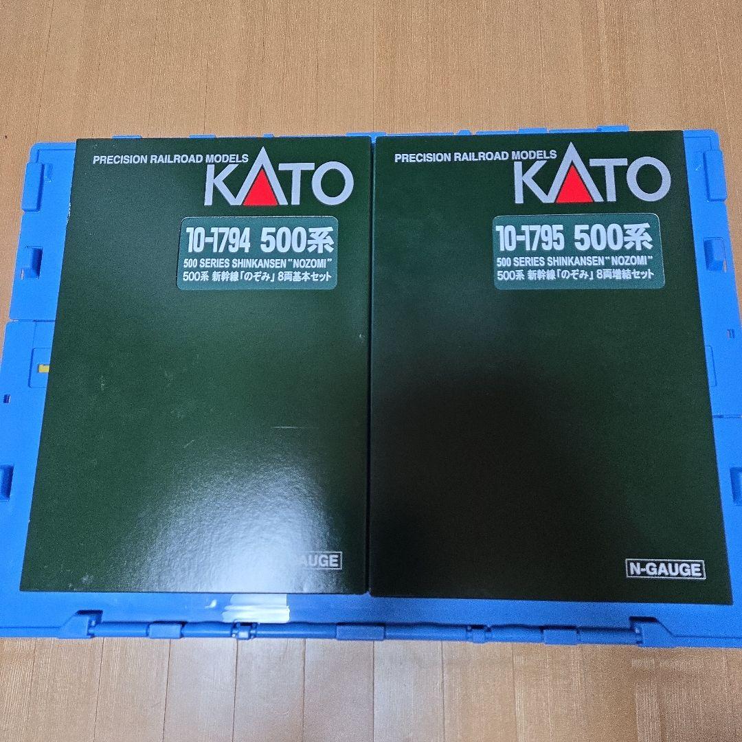 KATO 500系新幹線「のぞみ」16両編成 Nゲージ