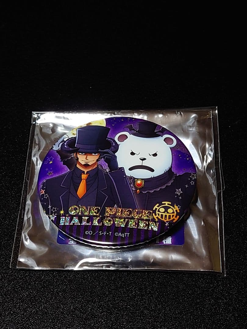 トラファルガー・ロー　ベポ　ハロウィン　2017 缶バッジ　ワンピースタワー