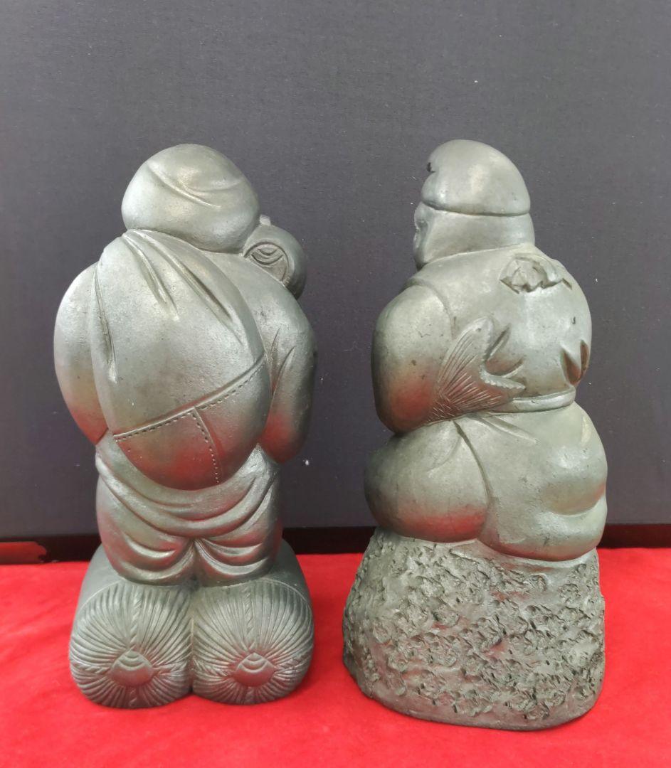 恵比寿大黒様　瓦置物　D566