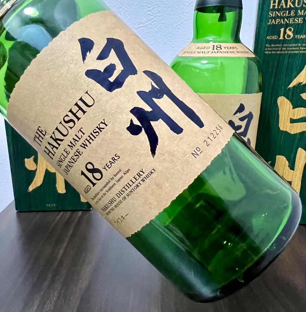 【白州18年】空き瓶2本　カートン2枚