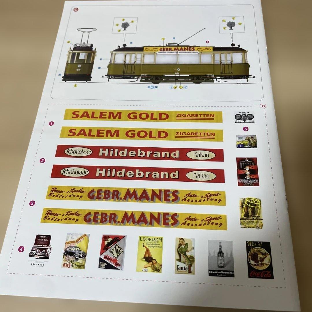 MiniArt 1/35 ドイツ路面電車641 未組立. Ln498