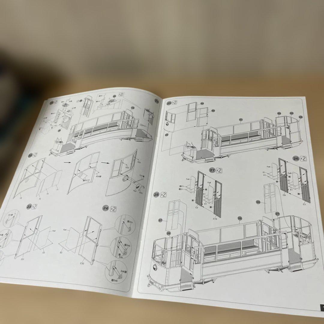 MiniArt 1/35 ドイツ路面電車641 未組立. Ln498
