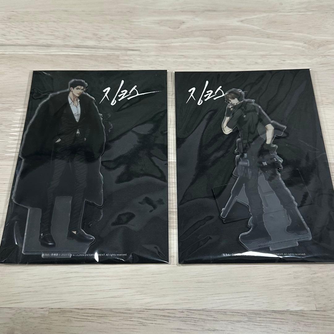 韓国BL JINX ジンクス アクリルスタンド アクスタ 黒卯暦