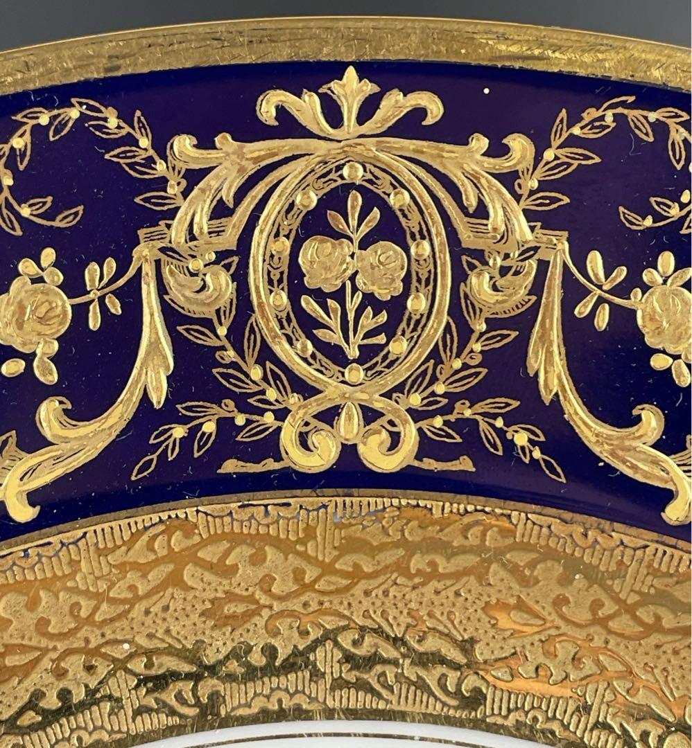 【大型】リモージュ ２６．８㎝ アーレンフェルト 大皿 金盛り 金彩 フランス